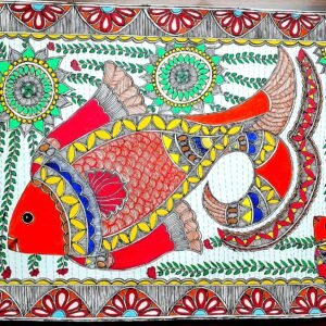 Madhubani Painting | Mithila Painting | Handmade Mithila Painting | Colorful Mithila Fish Painting